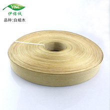 �S��ֱ�N��Ϟľֱ�y�������b�Ƶ���Ӱ�ľ����b����o����ľƤ