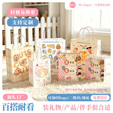 ����ţƤ�������繝�YƷ����������̲�α��ı����������ӡlogo