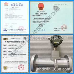 �V�ñ��������M���u����ӋGLW100/800������������Ӌ�՚�����Ӌ