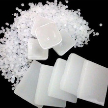 现货供应进口 医用切片石蜡 组织分析切片石蜡理疗蜡52-60℃