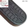 Non-slip sole, slippers, wear-resistant footwear, wholesale