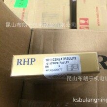 7003A5TYNSUMP4 7009A5SN24TRDULP3 7014A5TRSUMP3���Ӣ��RHP
