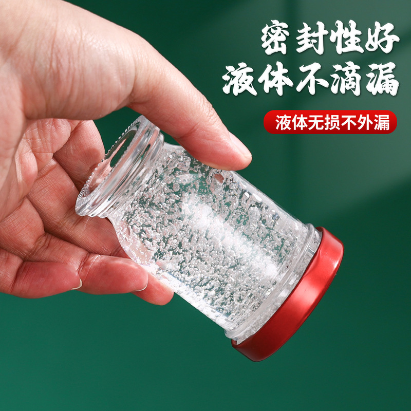 すぐに食べられるツバメの巣ボトル、新鮮な煮込みツバメの巣ボトル、食品グレードの高温耐性密封ボトル、蒸し可能なゼラチンミルクゼリー、印刷可能|undefined