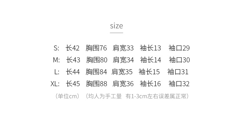 t71626872098173658205458679.jp