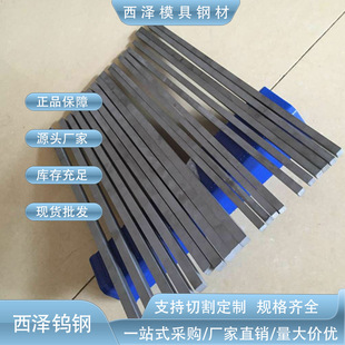 �|ݸӲ�|�Ͻ�M10�u��L�l ����ĥM20�u䓵��l �M��M10�u䓰�K