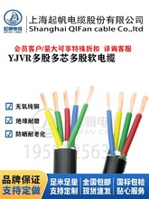 늾늘1.5 4 6 10ƽоyjvr~о|ܛ|