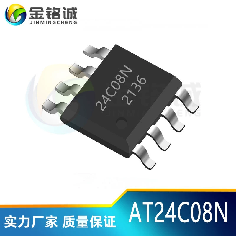 Новый AT24C04N AT24C02 4K DIP8/SOP8 увлажнитель электронный компонент IC чип