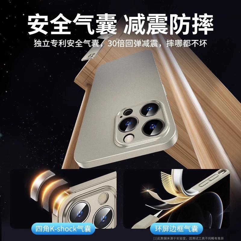 Супертонкий матовый чехол для телефона (Apple iPhone 17 Pro) — силикон, защита от падений, совместимость с несколькими моделями