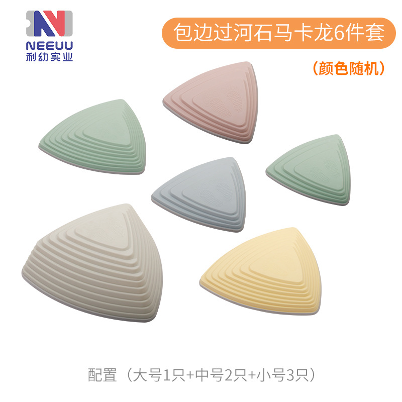 Juguetes para niños que cruzan el río Piedra equipo de entrenamiento sensorial jardín de infantes educación temprana entrenamiento de concentración equilibrio pisando el puente piedra