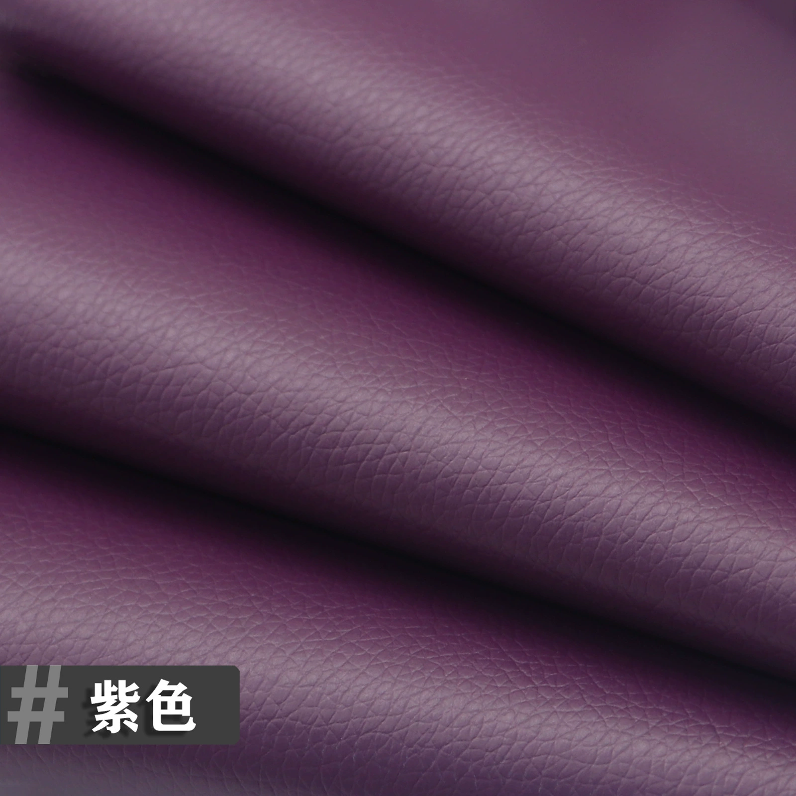 Self-adhesive sofa, chair, polyurethane cloth, (Cross-border trading), increased thickness