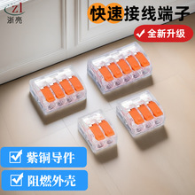 ���b늹�늾��־����� ���ٽӾ��^ ܛӲ���B����LT-412 413 415