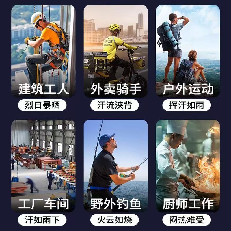 腰掛けファン超高速暴力小型風力砲屋外建設現場テイクアウトポータブル強風クロスボーダー小型ファン卸売|undefined