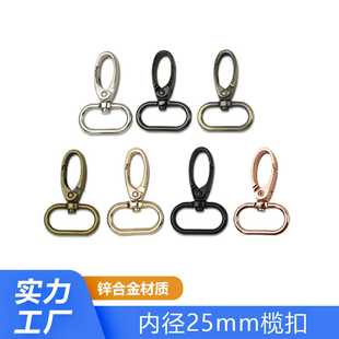 ������耳��h�� һ��25mm�\�Ͻ𹷿� �����玧�B�ӵ�β����