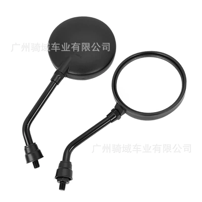 Round retro wide-angle rearview mirror for electric vehicles and motorcycles, modified long-rod reflector rearview mirror (Motorcycle rearview mirror) - black-long-rod