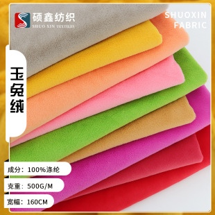 �F؛5mm ���ýq�q������ ��ƷС��ë�����żЬñ��ë�q������