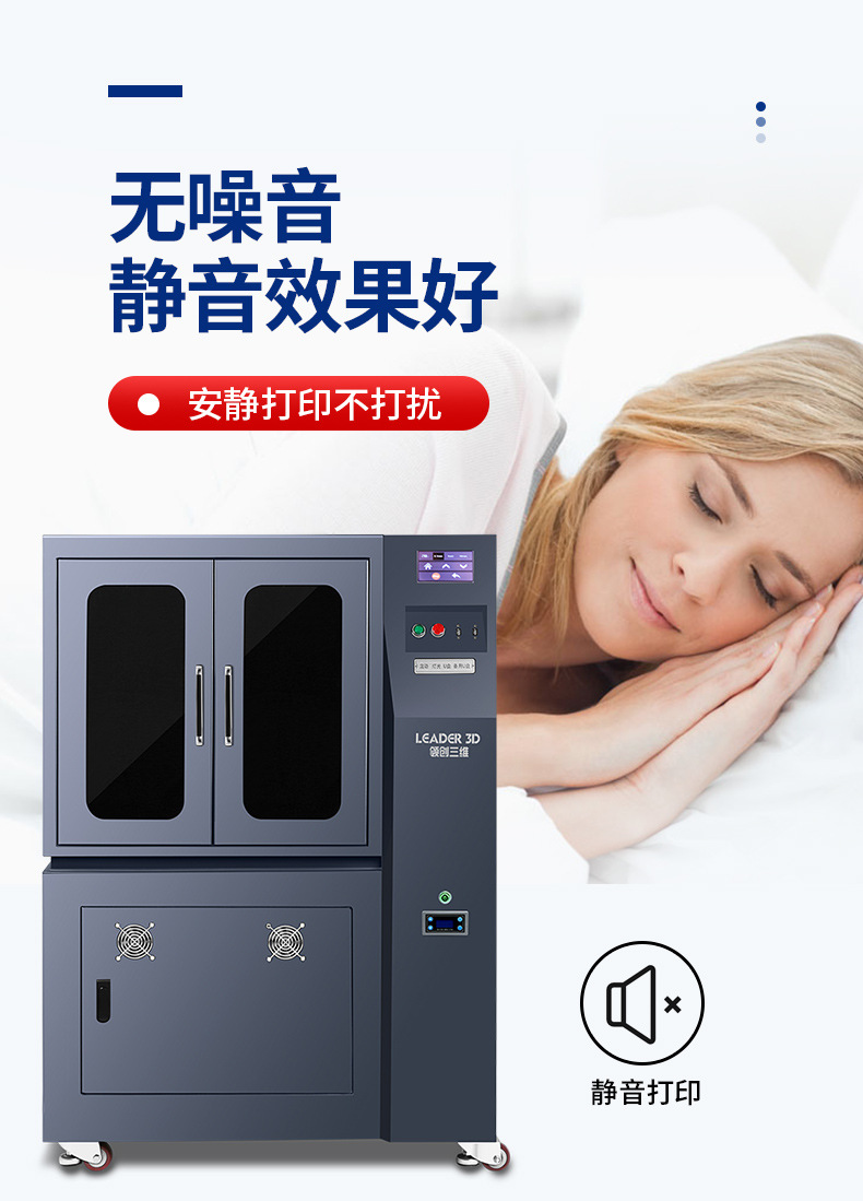 详情页1_14.jpg