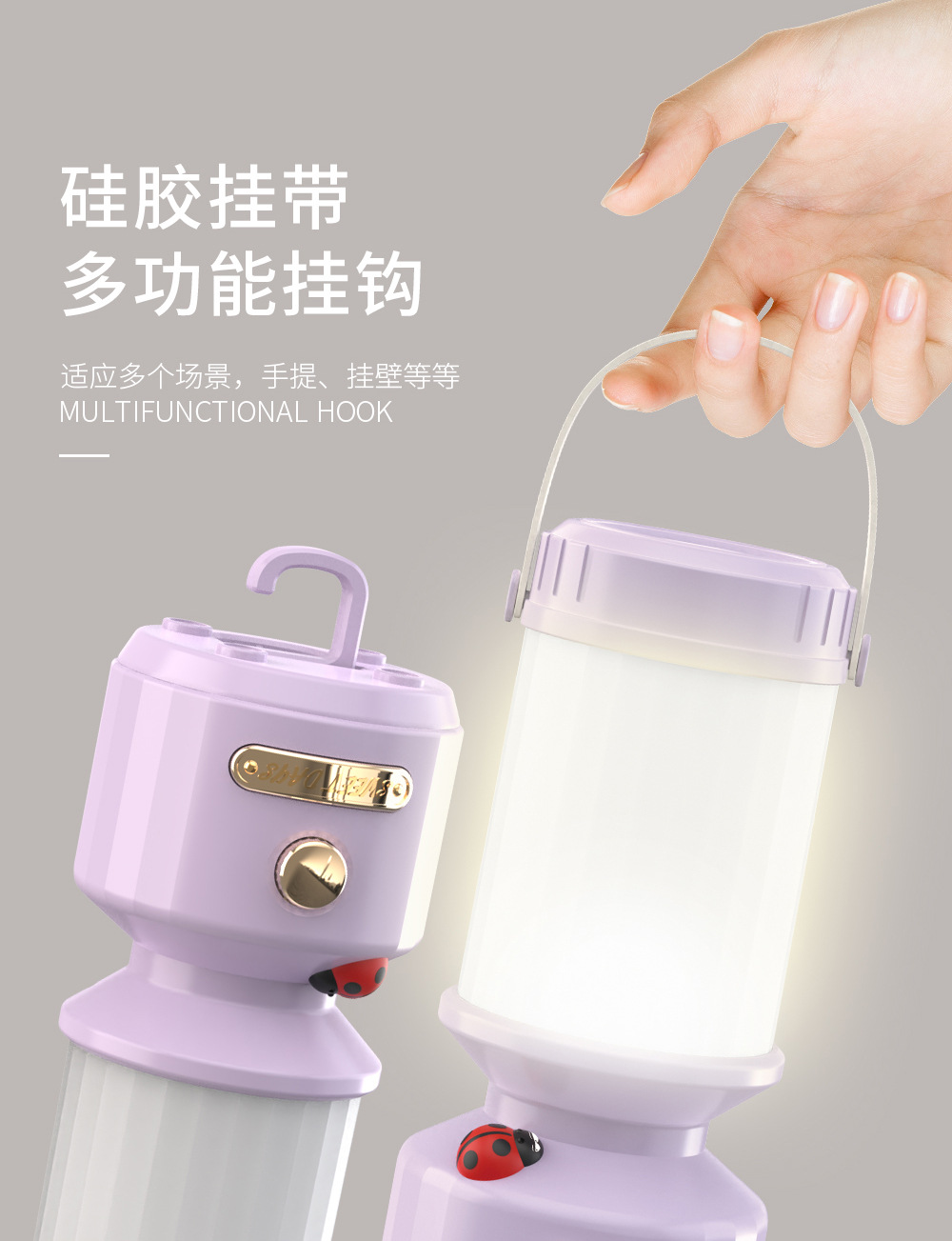 简约灯_详情页_08.jpg