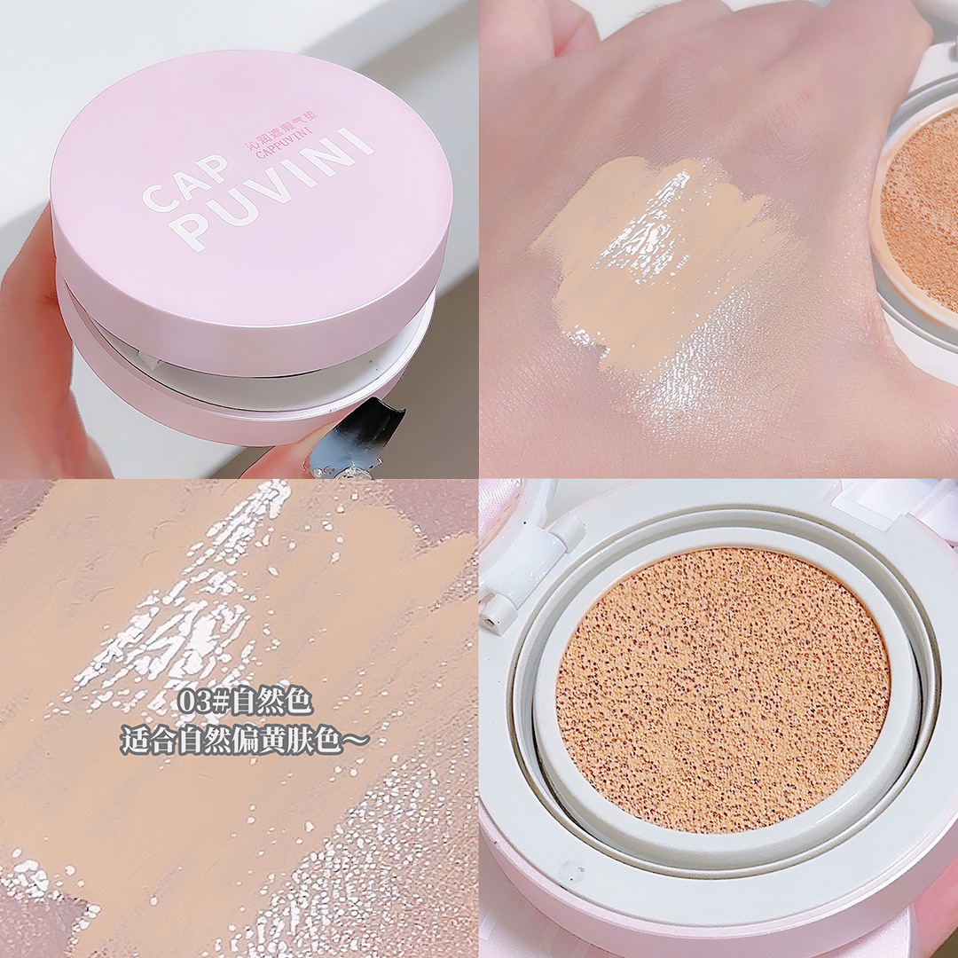 Cappuvini hidratante corrector cojín de aire natural claro corrector hidratante Fundación líquido cojín de aire BB crema