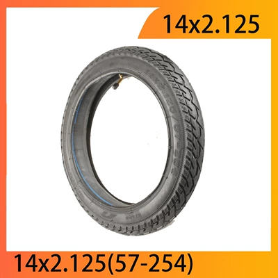 14inch Electric Bicycle Tire14X2.125 (57-254) Inner and Outer Tire Inner Tube (Elektrikli avtomobil şinləri)