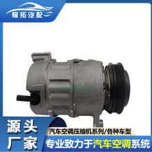 ����CADILLAC Escalade 2015-18 car compressor ѹ����84317510