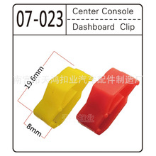 m춱vB70B50R_6M6ƝCX-4x̨п忨