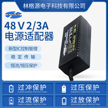 48V3A2A144WPOE˽QCԴmйAC220VDDC48_P