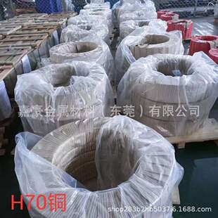 �h���߾�h65�S�~��0.6mm�S�~��0.5/0.7/0.8/0.9mm�ߌ���~�l1.0mm