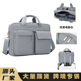商务背包;休闲背包;手提电脑包