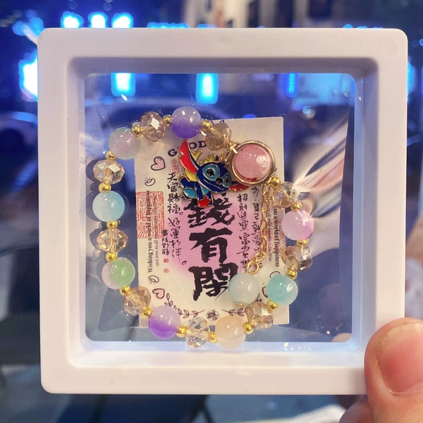 Wings Stitch Glass Bracelet (boxed)