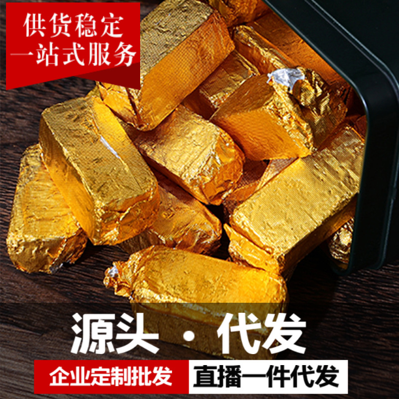 陈年黑茶颗粒茯砖茶安化正宗手筑茯砖茶叶批发金花安化特产陈香