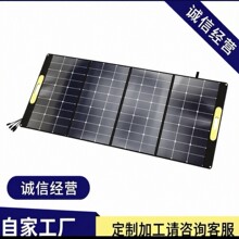 400W̫���ܰ嵥�������۵���200W300W400W�����Դ��Я�������