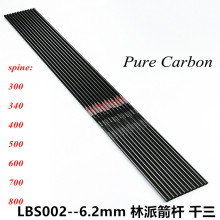 Linkboy archery弓箭配件内径6.2mm碳箭杆扰度300-800跨境一件代