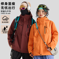 跨境工装登山服外套男女冬季防风防水进藏服冲锋衣三合一保暖透气
