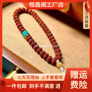 �S�Ұ��]��ʽС���������ֳ��ִ�����ֱ����ʿ����ԭ��������