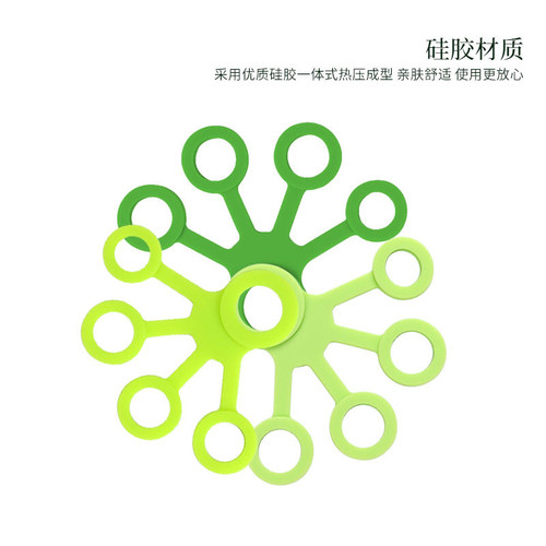 Finger trainer for men and women piano guitar tension training hand strength silicone tension rope five-finger silicone tension belt