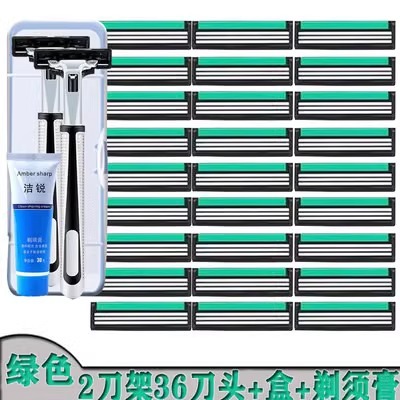 칼 홀더 2개, 칼 헤드 36개, 칼 홀더 상자 + 쉐이빙 크림 포함