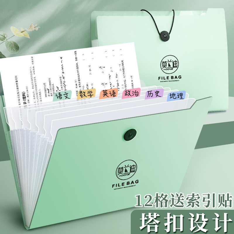 Bolsas de órgano personalizadas A4 bolsas de papel de prueba de gran capacidad multicapa de archivos de archivo carpeta de órgano de plástico transparente