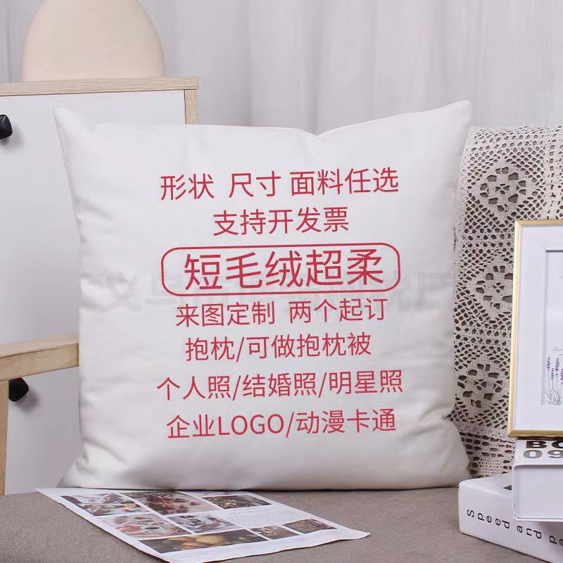 61fe81d91feb00c3082a9abd54a6c9