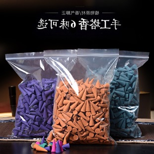 ���S��ֱ�N�������㌚�����F�㵹��������tȥζ������޹