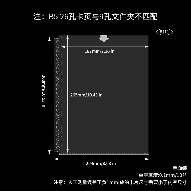 B5 26 agujeros 1 tarjeta de cuadrícula página 10 hojas 111 #