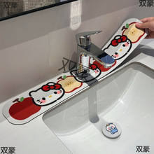 �ɐ�kt�rˮ�|ˮ���^ܛ������ϴ��̨��ˮ�|�N��̨���l���g߅���ٸ�