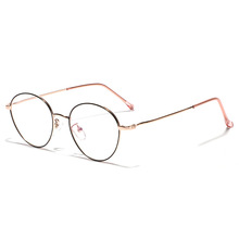 迅格眼镜复古文艺细框金属平光镜女 学院风韩版百搭圆框架眼镜男