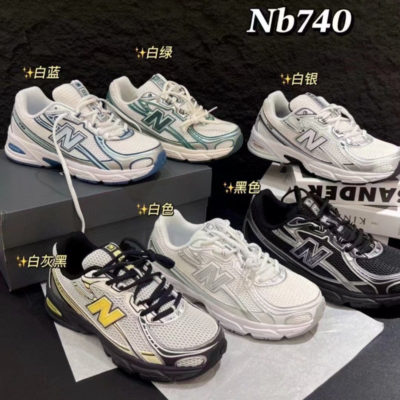 莆田纯原NB740 春夏网面复古老爹鞋男女休闲运动减震运动慢跑鞋|undefined