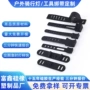 收纳定制户外硅胶扎带