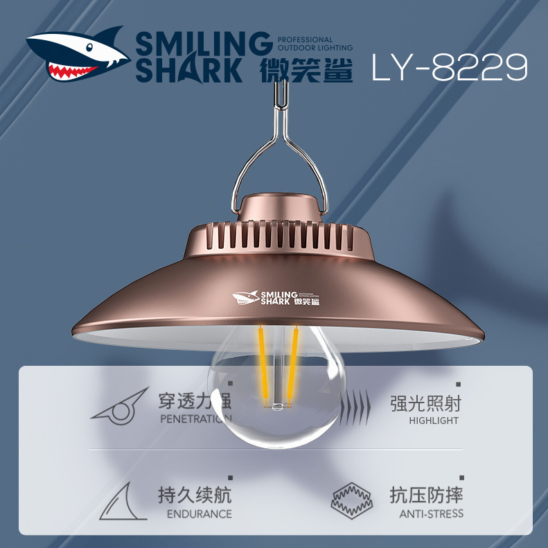 Smiling Shark Highlight Warm Light Atmosphere Chandelier Outdoor Camping Hanging Tent Light USB Charging Portable Camp Light