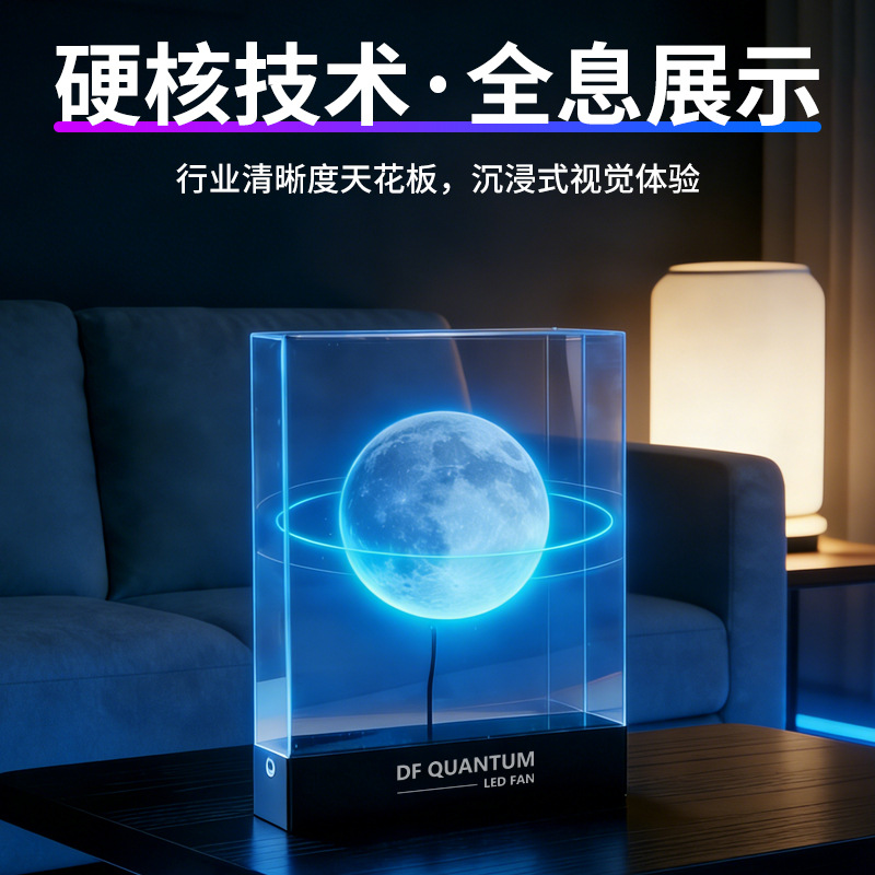 2026 nueva pantalla de ventilador holográfico 3D caja de escritorio holográfico AI animación robot muestra pantalla transparente fábrica de fuente