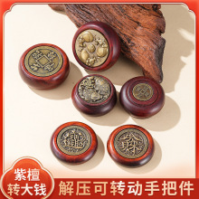 ��̴ľ�ְѼ� �p��Ť�DǬ���S�~ľ�|�����ְѼ��D�X�ֲ���Ħ��