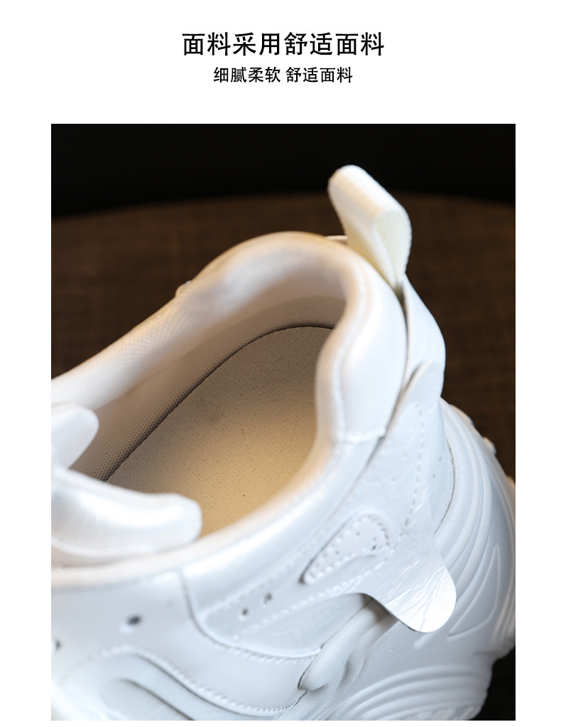 Giày sneaker nữ đế dày độn cao bên trong, phong cách thể thao thường ngày — Màu be chi tiết 11