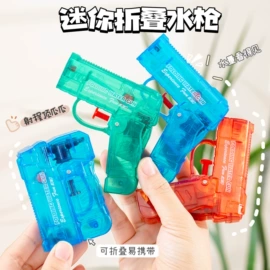 发光玩具;戏水玩具;减压玩具