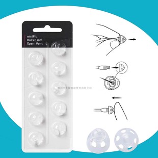 New Oticon Earplugs 8mm Single Hole Double Hole Open White Black Packaging Dome Hearing Aid Accessories